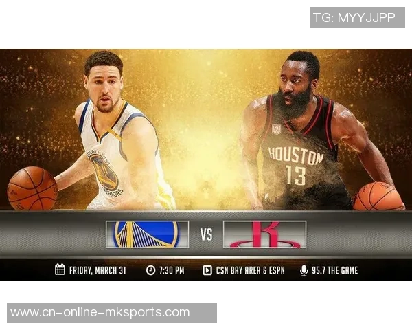 2019年4月29日火箭与勇士精彩对决全场录像回放分析 2019年4月29日火箭与勇士精彩对决全场录像回放分析