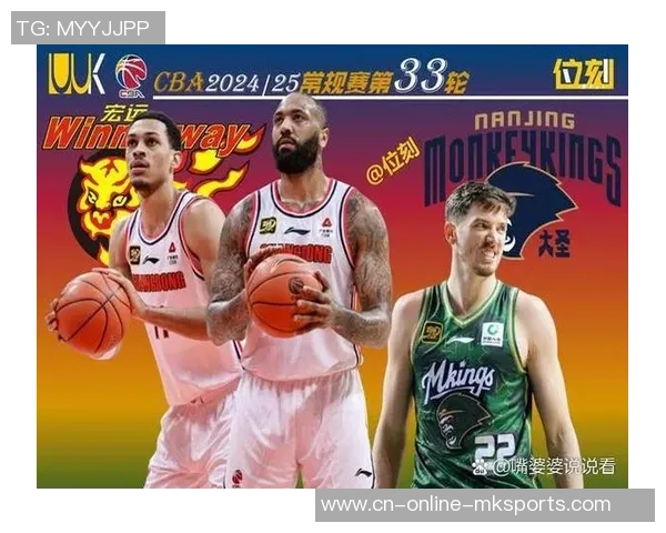 常规赛第26轮四川对阵广东精彩直播全程回顾与赛后分析 常规赛第26轮四川对阵广东精彩直播全程回顾与赛后分析