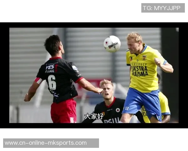 瓦尔韦克与海牙精彩对决现场直播及历史开奖记录分析 瓦尔韦克与海牙精彩对决现场直播及历史开奖记录分析