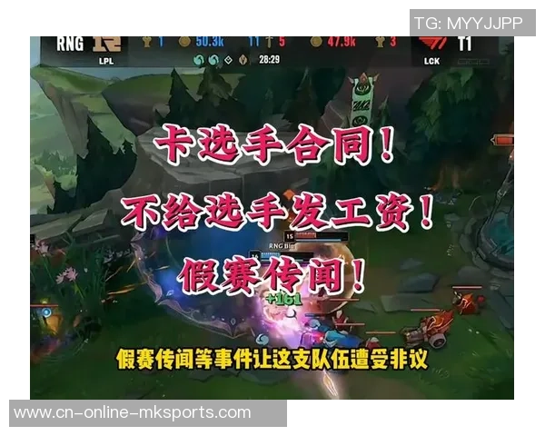 LPL 天塌了?网传四队拟退出,红米要回 LCK,转会期完全乱了 LPL 天塌了?网传四队拟退出,红米要回 LCK,转会期完全乱了