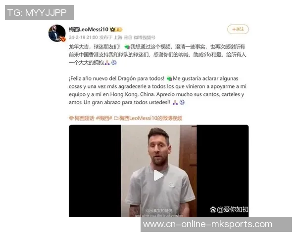 与梅西交流球衣,安哥拉队长弗雷迪:我要将它留给我的孩子们 与梅西交流球衣,安哥拉队长弗雷迪:我要将它留给我的孩子们